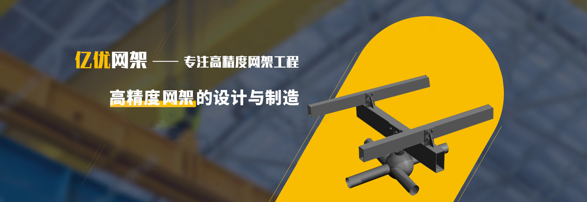 南充2